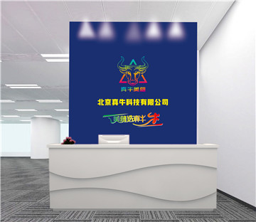 真牛美縫告訴你，注意這些事，做出來的美縫能用很多年