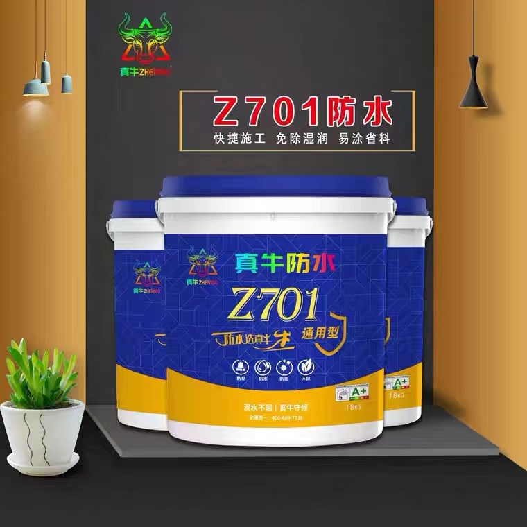 大雪氣寒而將雪矣，地寒未甚而雪未大也。